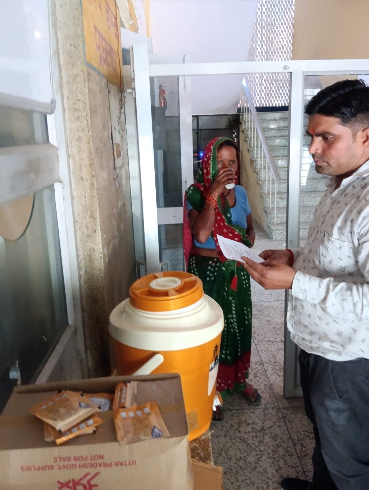 People coming to medical college will get cold ORS solution