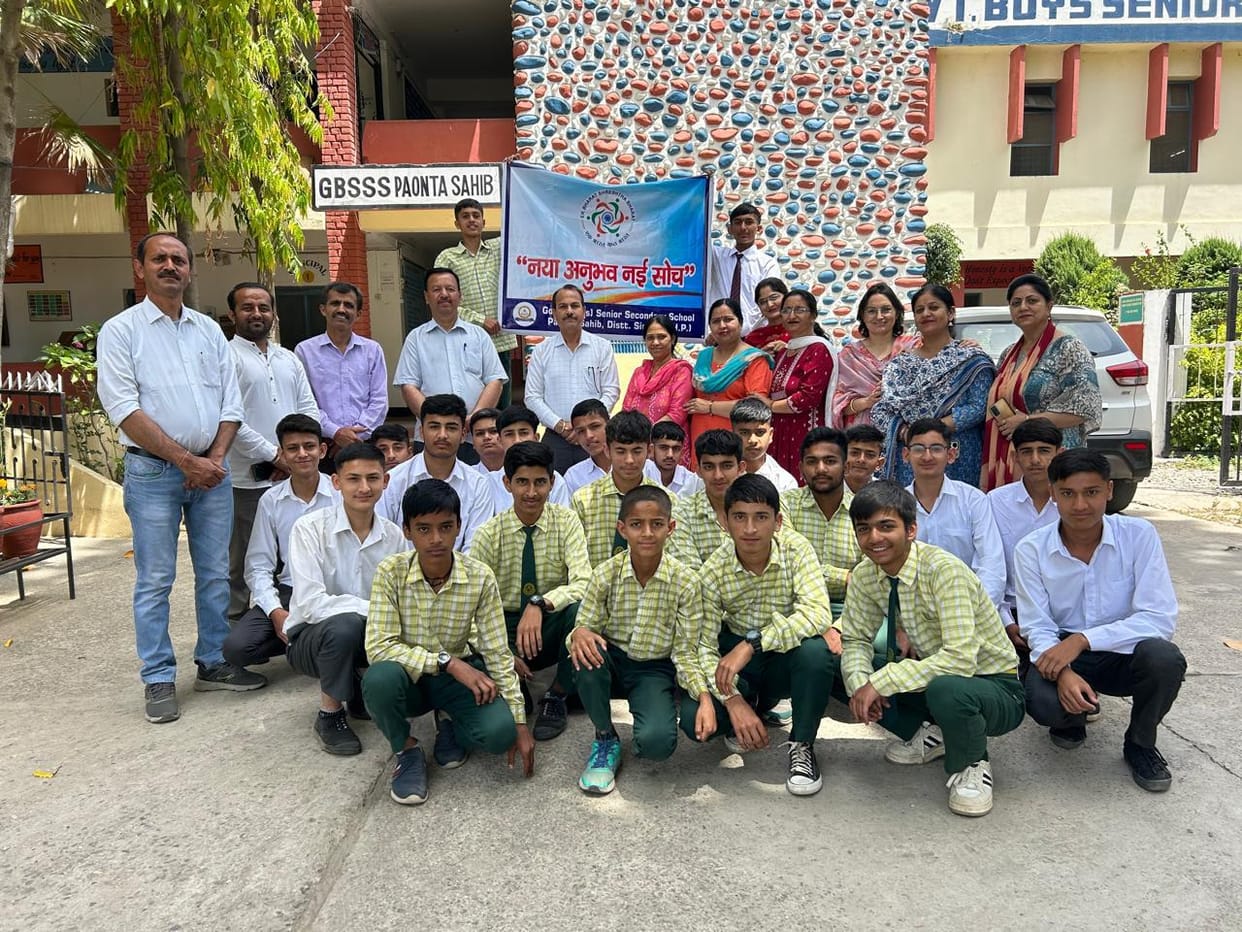 ek bharat shresth bharat club creat in ponta school