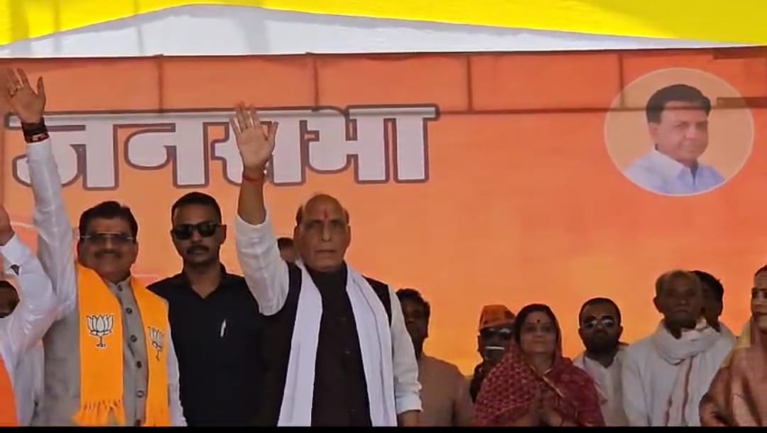 रक्षा मंत्री राजनाथ सिंह पहुंचे खंडवा
