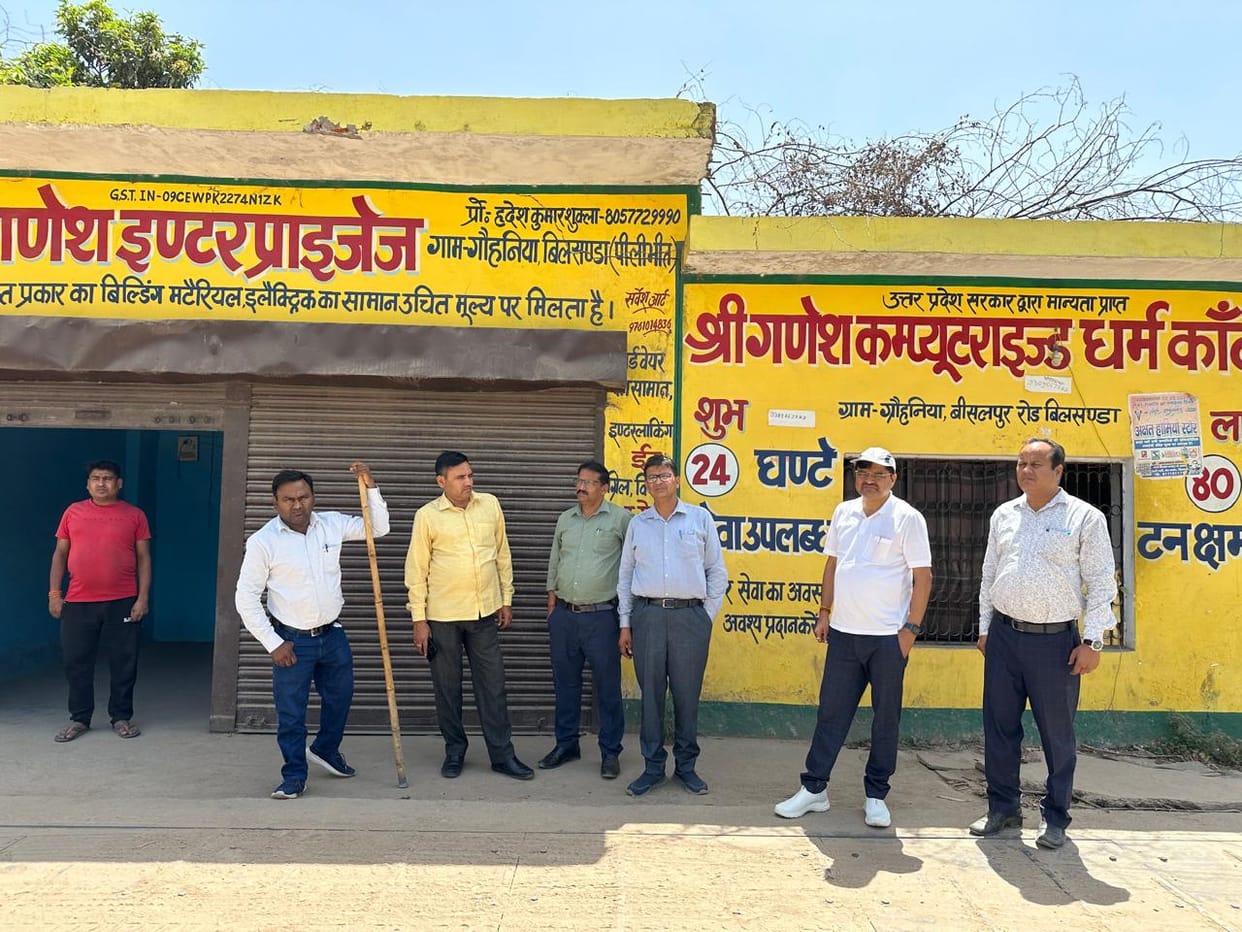 On the instructions of DM, the team checked Dharmakante, creating a stir