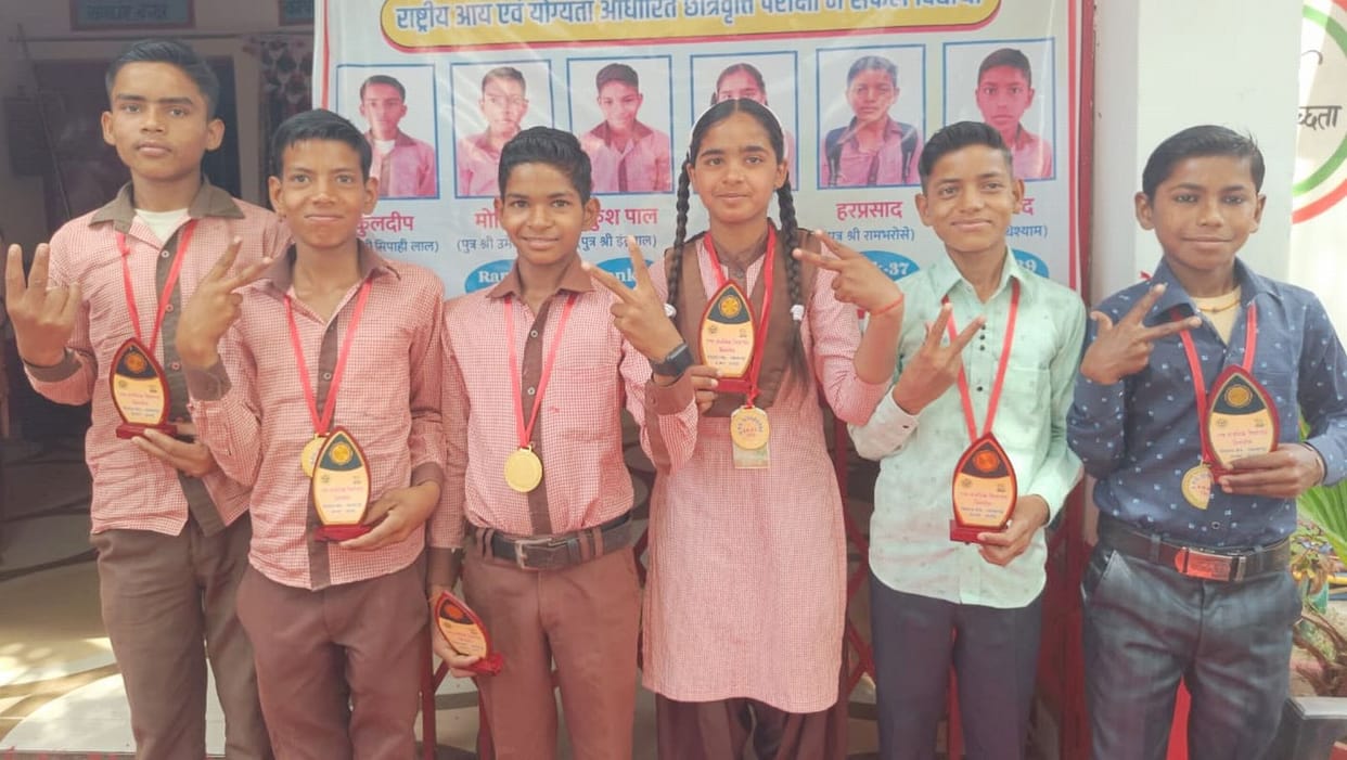 Six students passed scholarship examination in Singraura