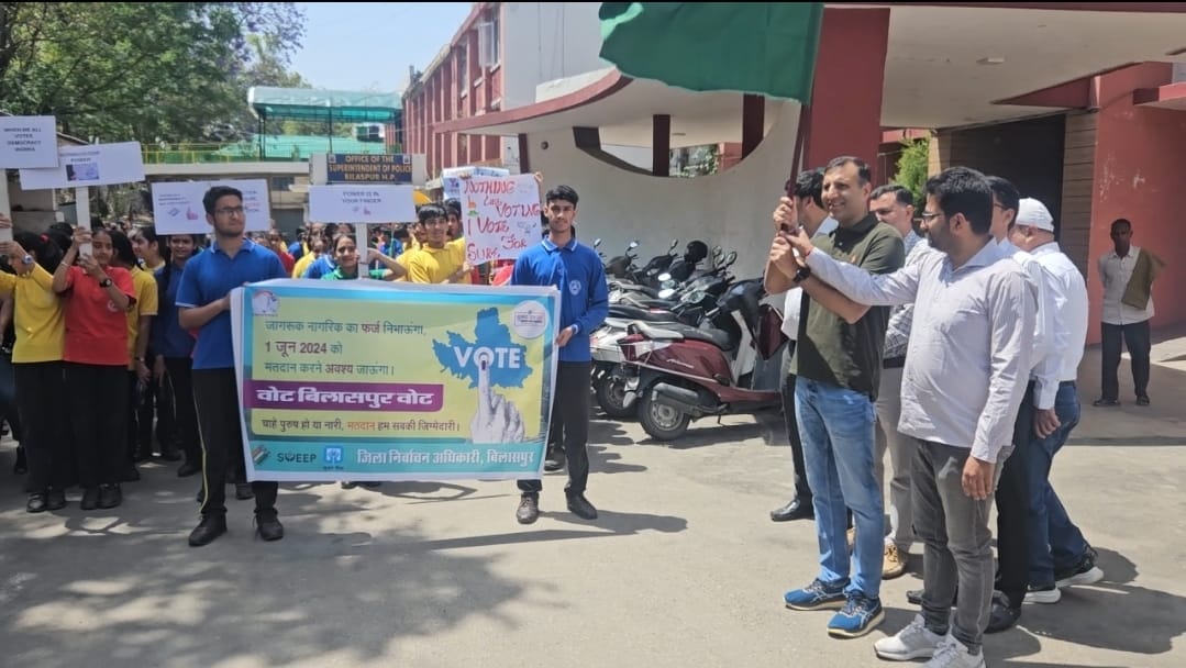 Sweep program, awareness rally, Bilaspur