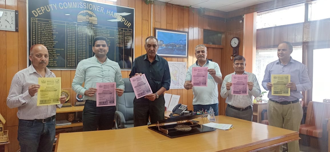 Food Supply Department will deliver the message of voting to every home, DC inaugurated it