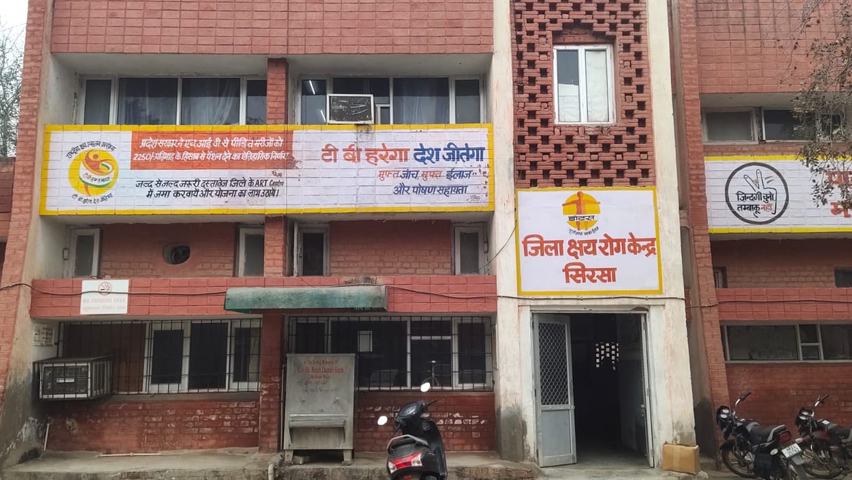 Effort to make the district TB free, BCG vaccine given to 20 thousand people