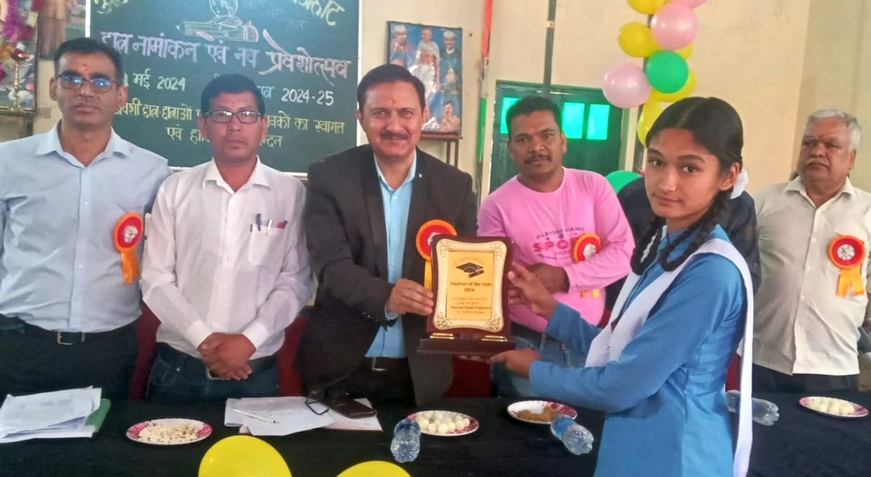 Bhavna Chauhan received School of the Year Award