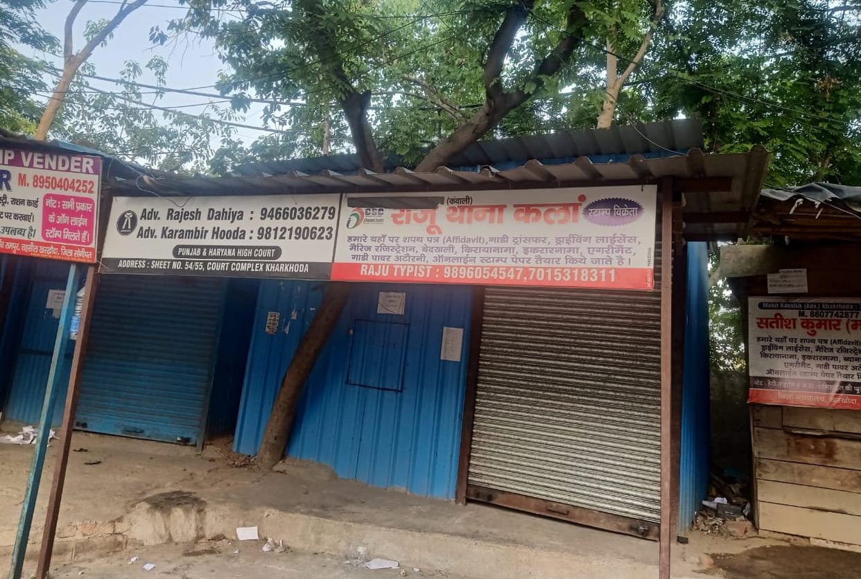 License renewal of stamp vendors not done since last one month, people worried