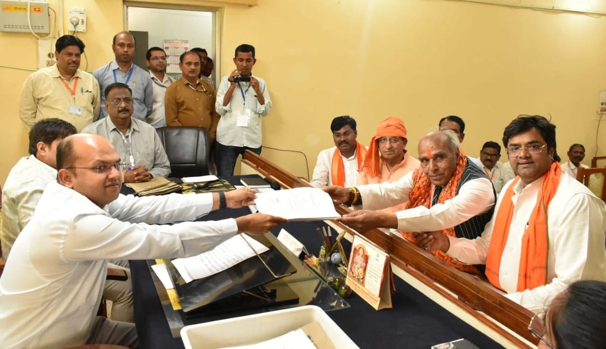 jagdambika pa nomination