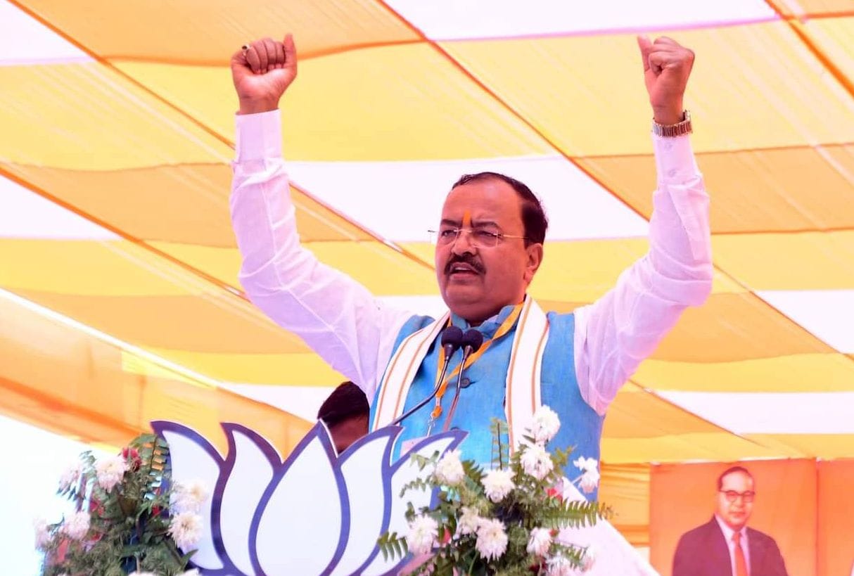 BJP candidate Vinod Sonkar filled the nomination in the presence of Deputy CM Keshav Maurya.