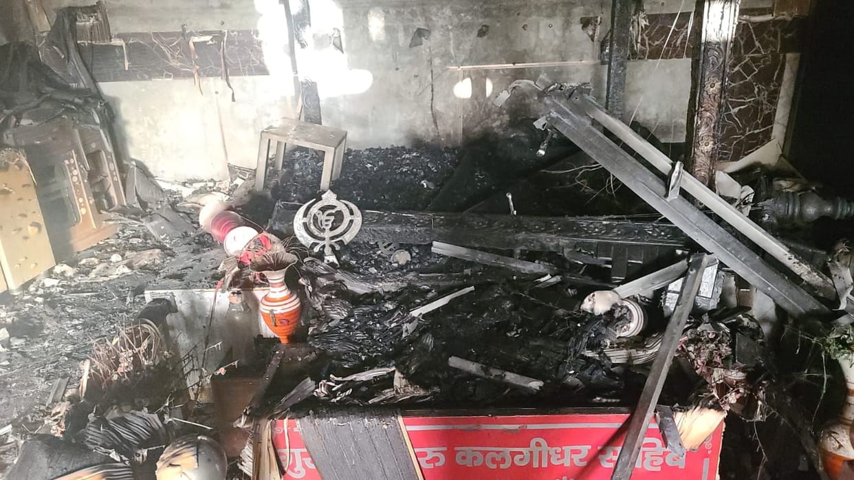 Fire broke out in Gurudwara due to short circuit, goods burnt