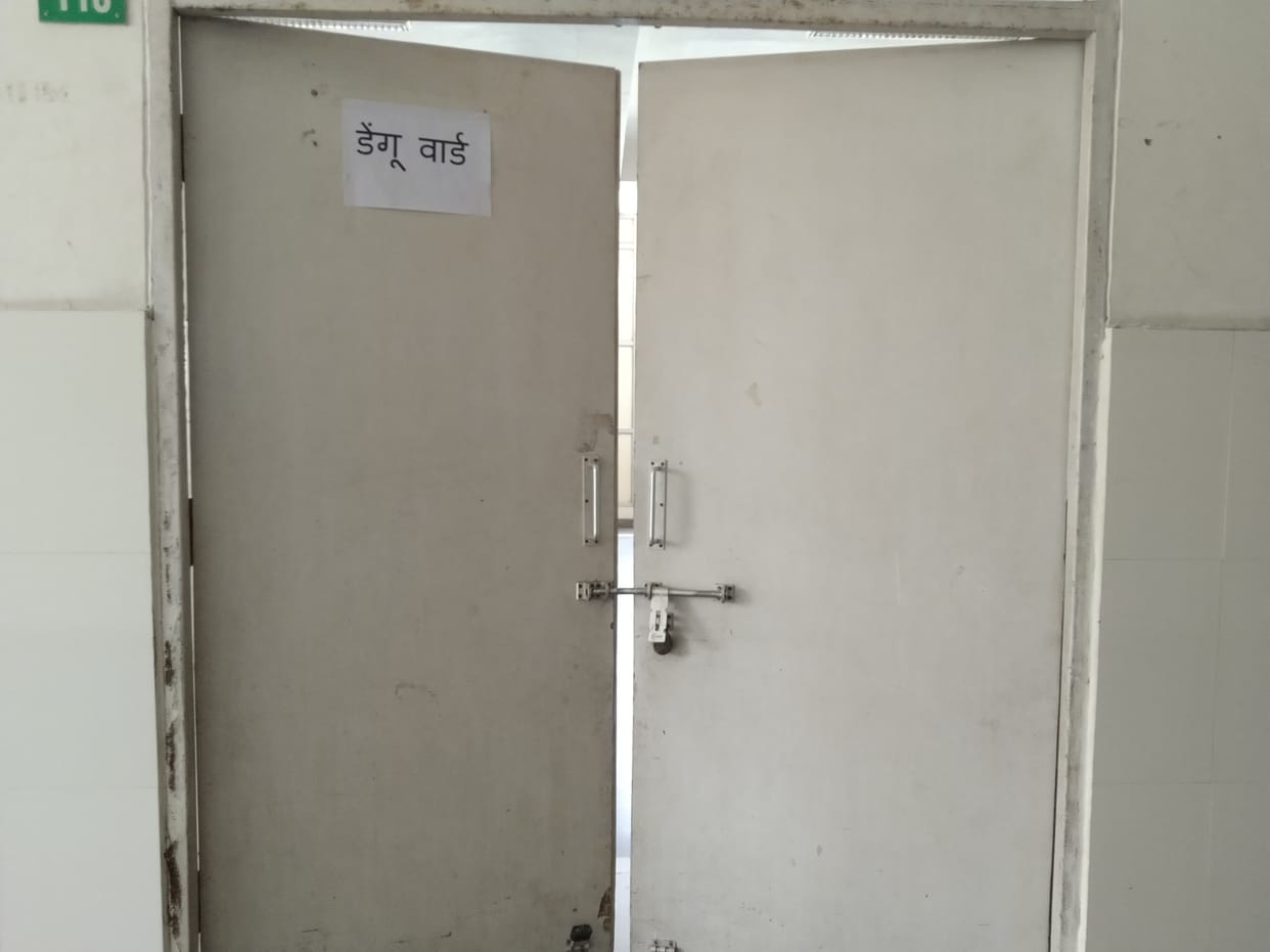 number of fever patients increasing continuously in Mainpuri dengue ward will be set up in district hospital