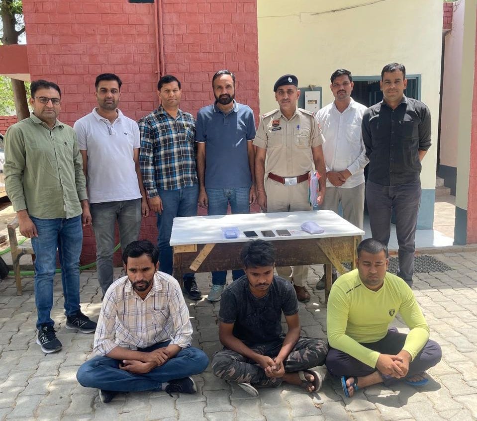 Third accused of online fraud arrested