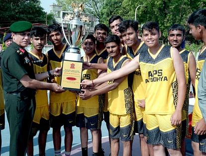 Ayodhya News: Ayodhya won the final match of basketball Ayodhya won the final match of basketball