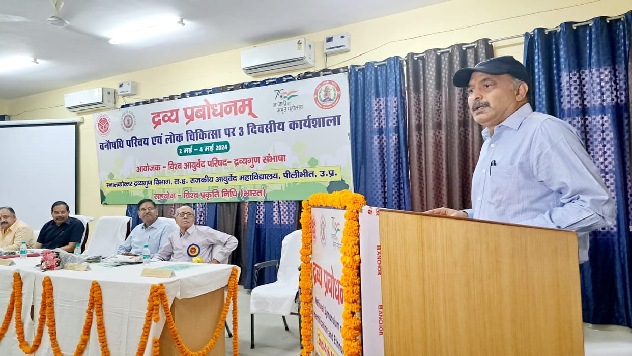Emphasis on promoting Ayurveda medical system