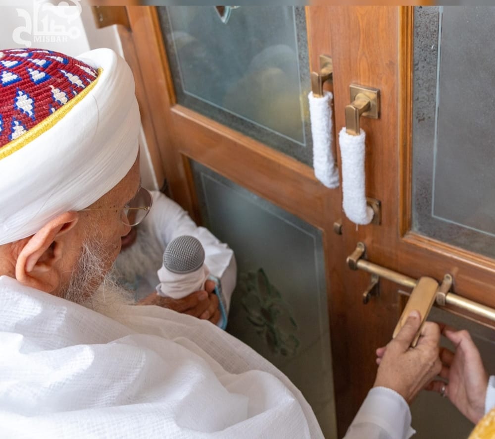 Ujjain News: After inaugurating Hakimi Mosque Syedna Mufaddal Saifuddin says always be ready to help people