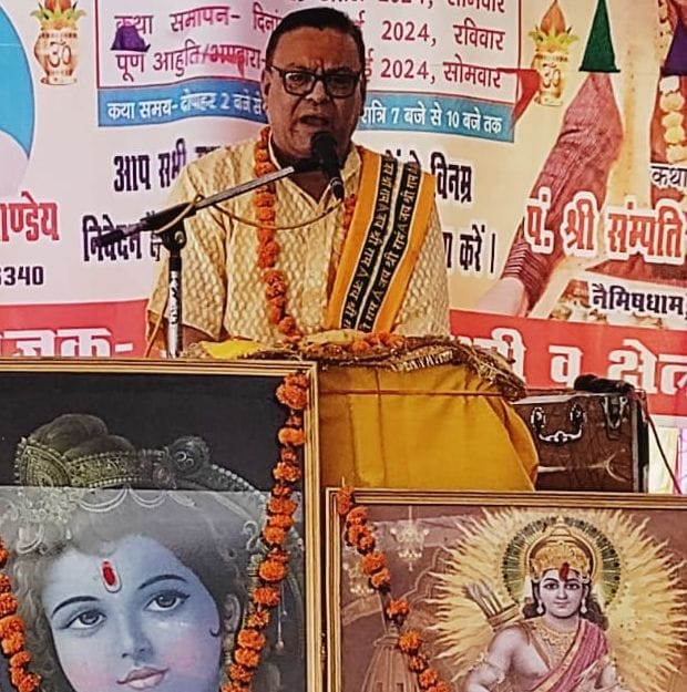 One can worship God even in adverse circumstances: Property