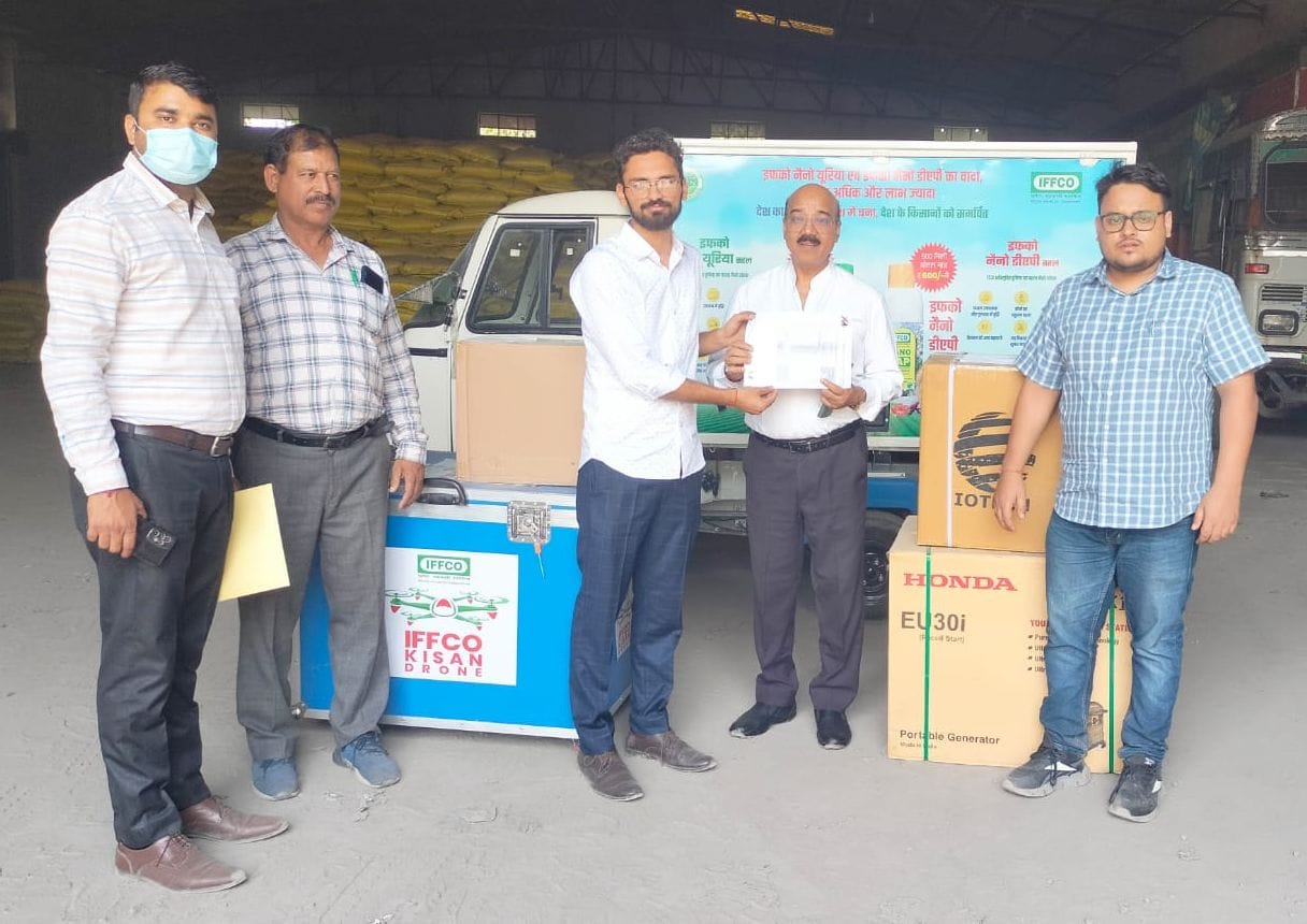 IFFCO will make unemployed self-reliant by making them drone pilots