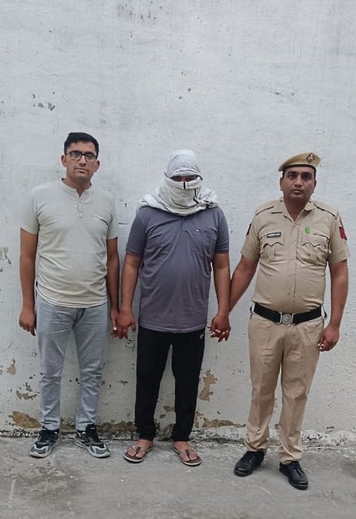 Bank manager accused of cyber fraud on remand for 4 days