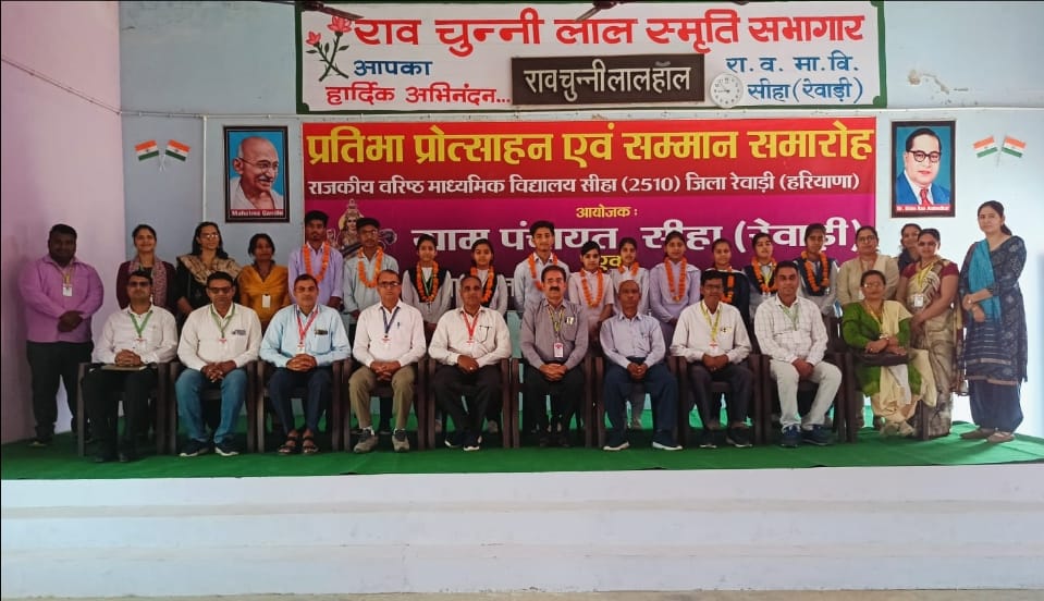 31 students registered their names in the merit list