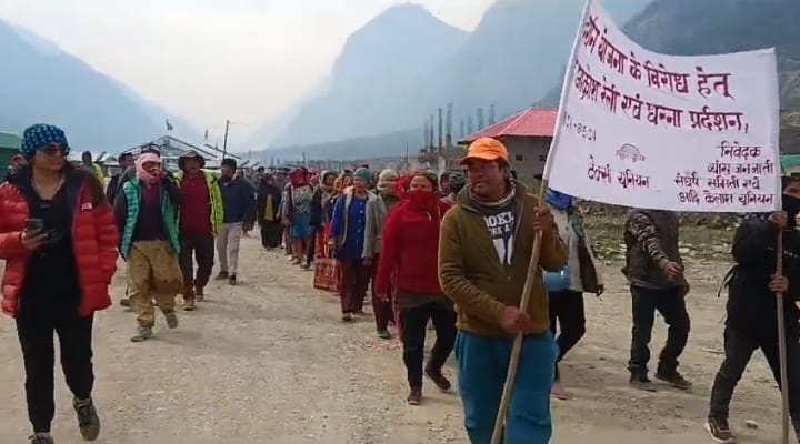 Demonstration in Gunji Manela against Heli Yatra