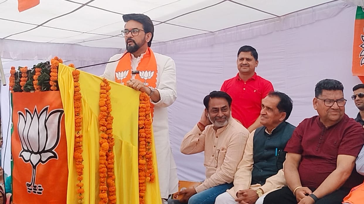 Congress is dreaming of winning elections on the basis of false claims and fake videos: Anurag