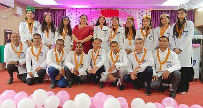 Ayodhya News: Taught the tricks of becoming an excellent doctor in the fresher's party. Teach the tricks of becoming an excellent doctor in the fresher's party.