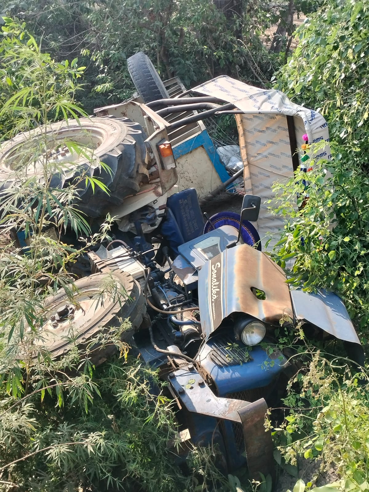 Tractor-trolley overturned on Assam highway, youth died
