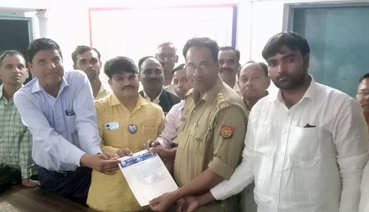 BSP officials filed a complaint against SP General Secretary Shivpal