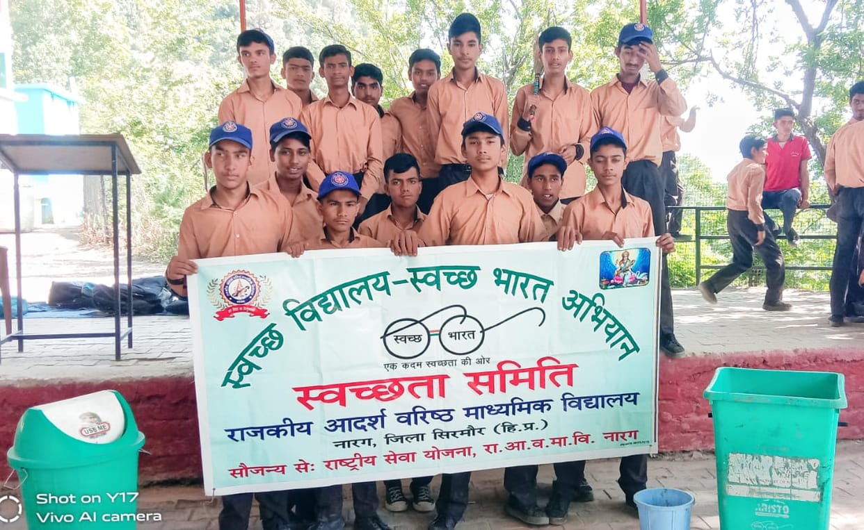 fire security jagrukta programme organised in narag school