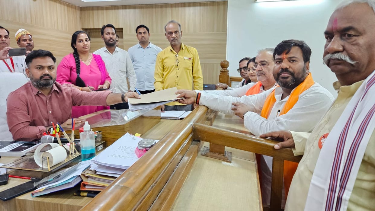 BJP candidate Praveen Nishad filed nomination
