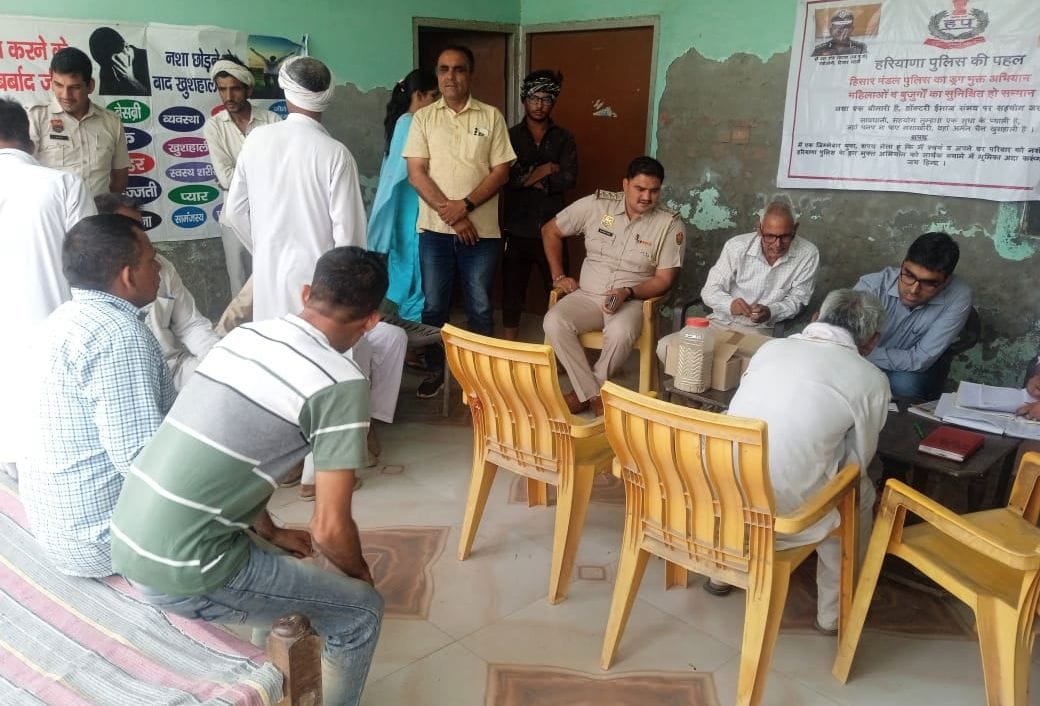 29 people got registered to quit drug addiction