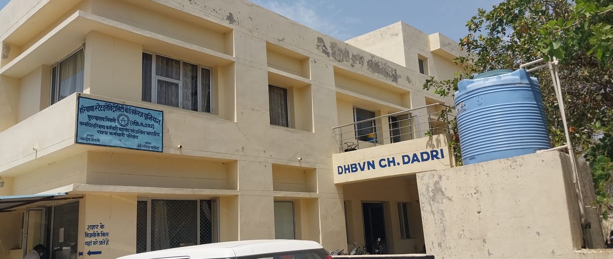 Electricity theft caught at 241 places in 14 villages