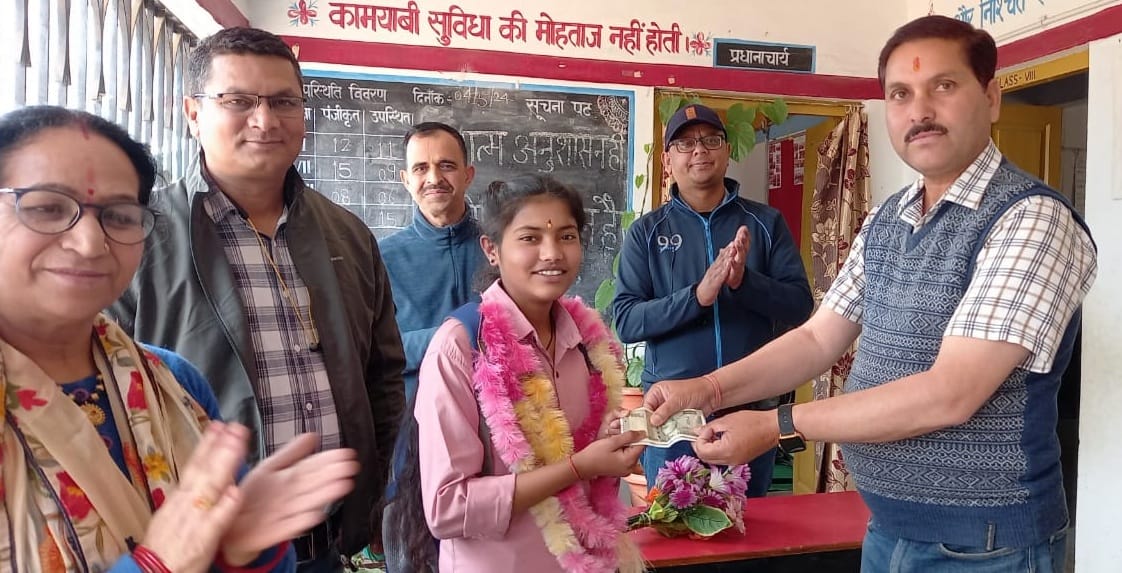 Swati Patni, a student in Kumayyachur, honored