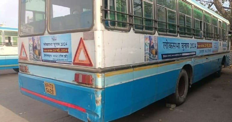 Banners and posters were pasted on buses