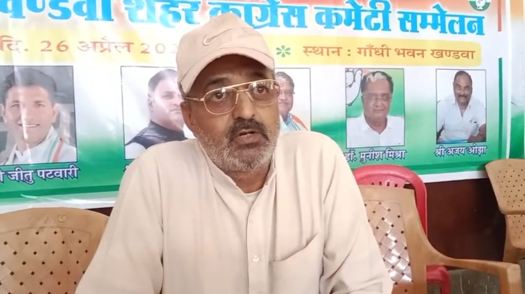 Complaint to Election Commission regarding cancellation of nomination of Khandwa BJP candidate
