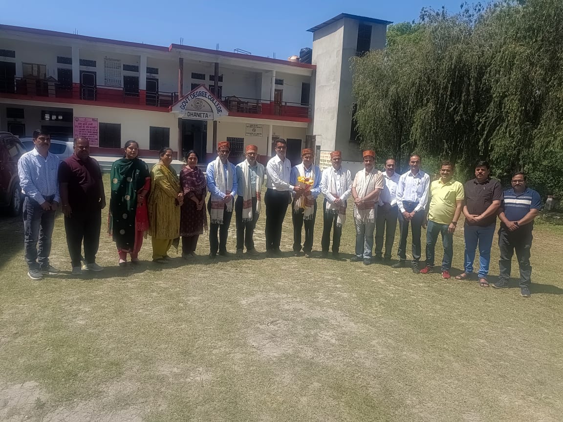 State University Shimla team inspected Dhaneta College