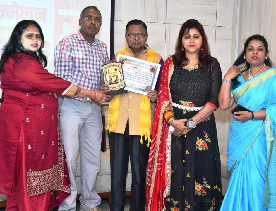 Dr. Ramakrishna honored with Gaurav Samman