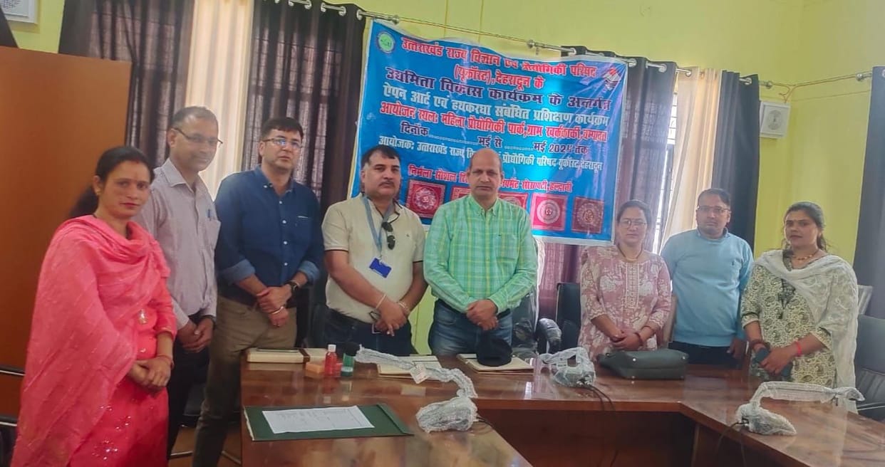 Workshop on teaching jute bag making and appan started