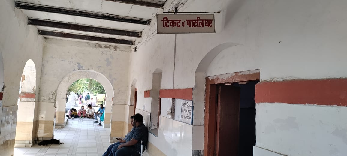 Railway parcel house Aadhaar card will have to be shown on booking and delivery of goods less than 50 thousand