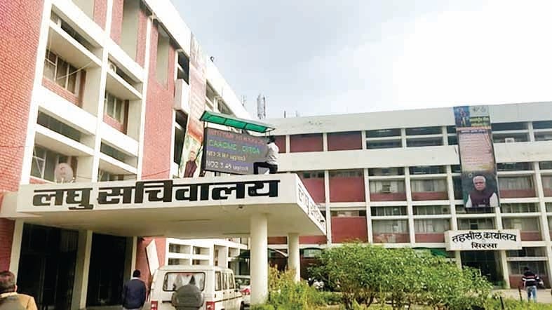 When 14 candidates lost from NOTA in Sirsa seat in 2019 Lok Sabha elections