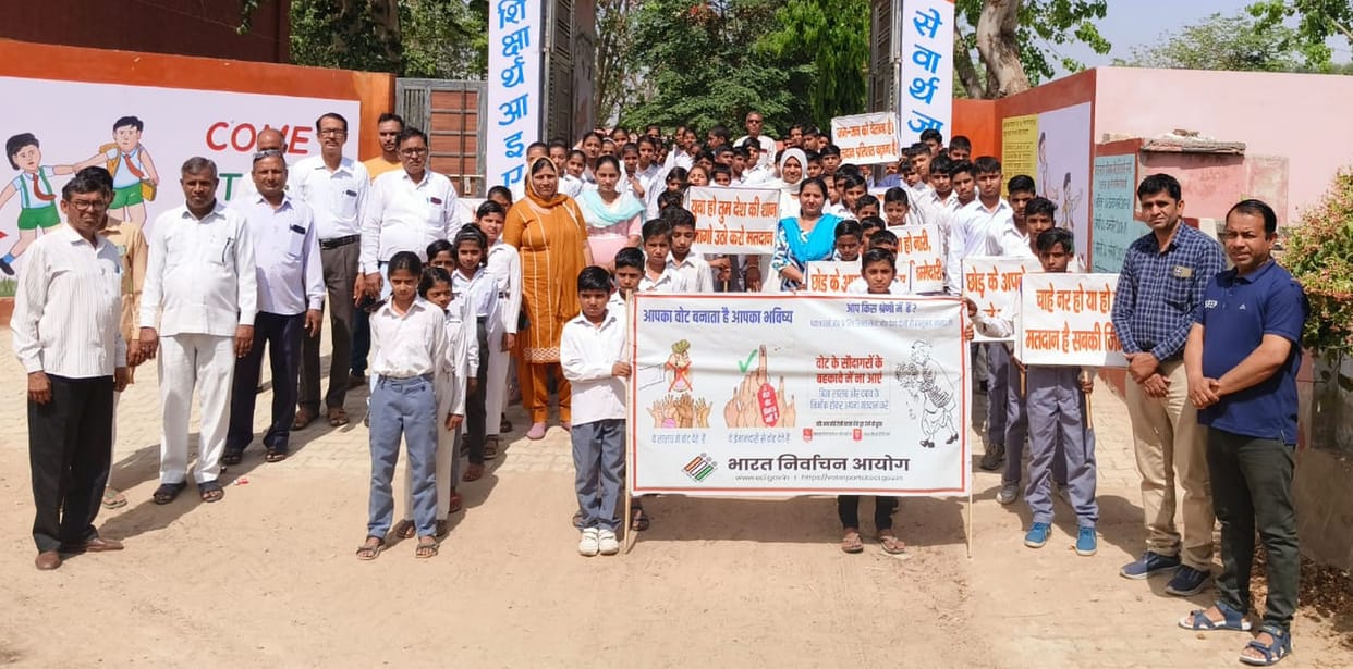 Voter awareness campaign conducted in villages