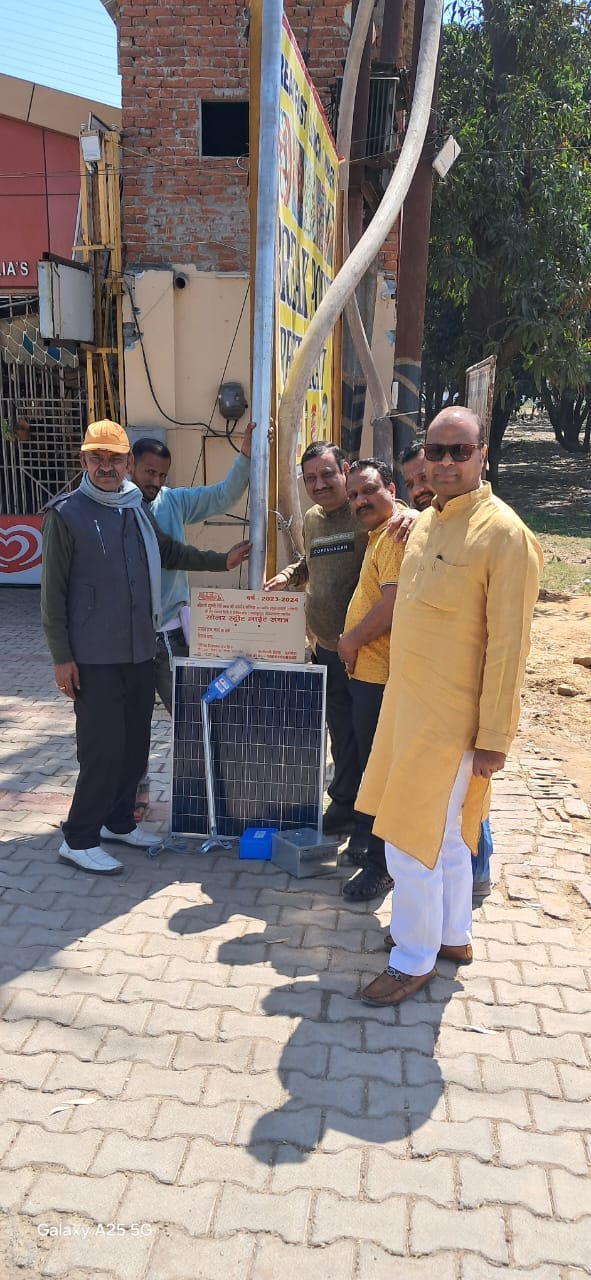 Kandela industrial area will be illuminated with solar energy system