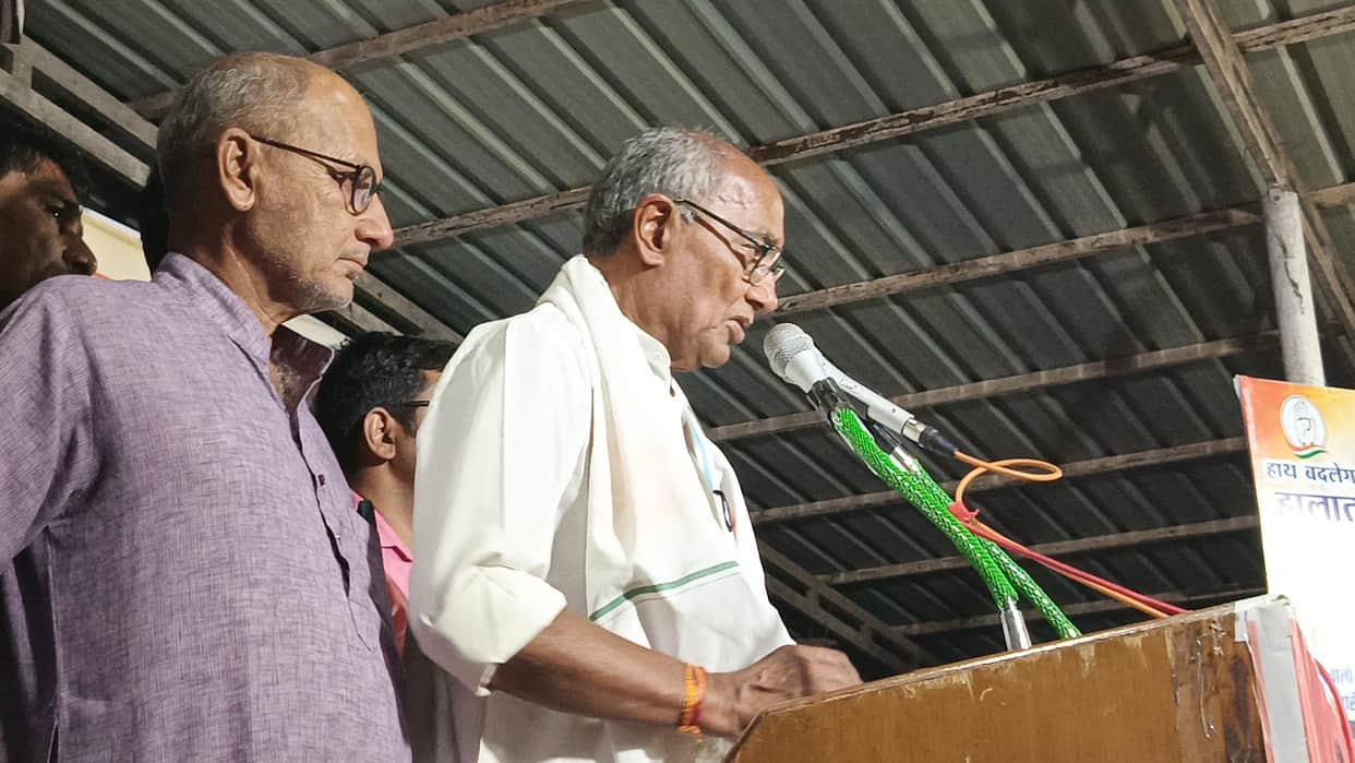 Digvijay Singh's funeral pyre will not be carried out, that too on the shoulders of Congress soldiers