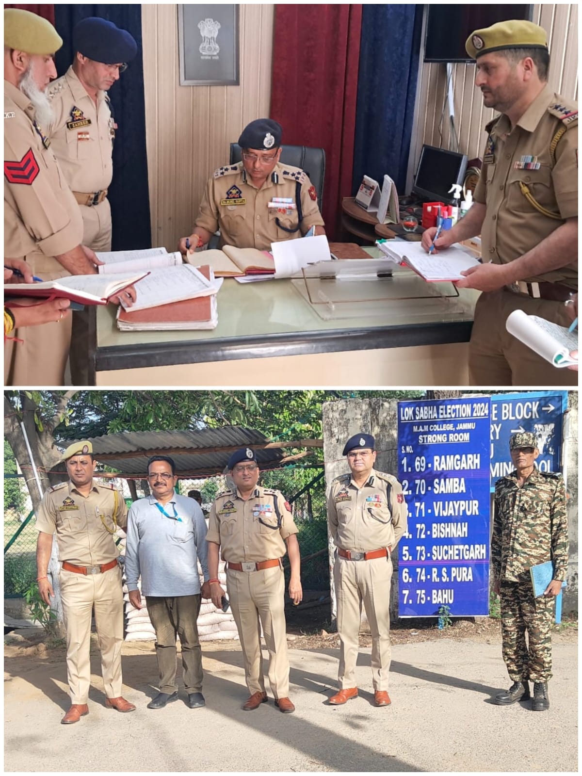 DIG Checking in Police Station Bakshi Nagar