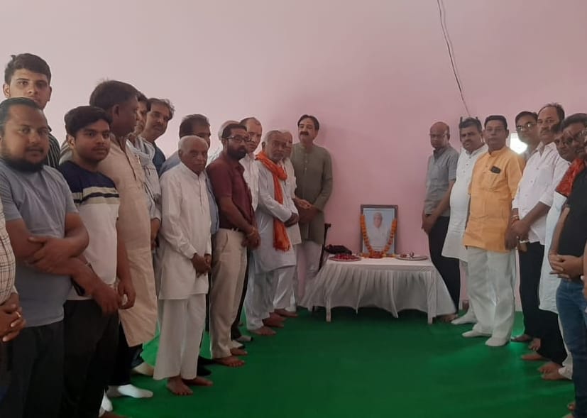 City residents paid tribute to Dayashankar