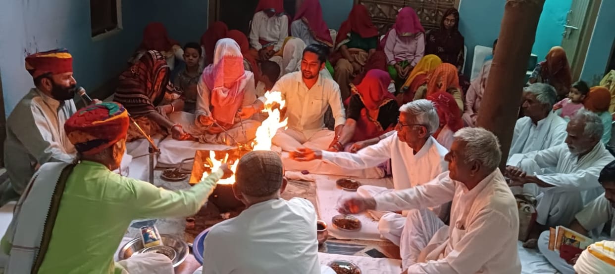 Havan conducted in Daungda Ahir to purify the environment