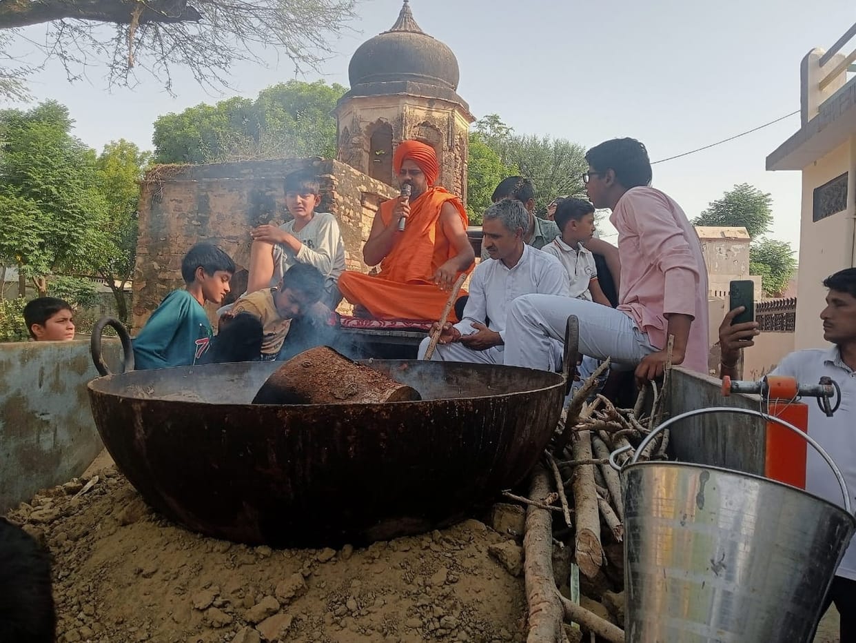 ajna is the cornerstone of Vedic culture
