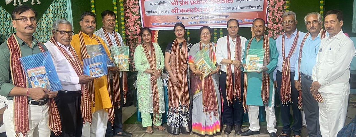 Will celebrate Lord Parshuram's birth anniversary with 36 fraternity: Jaihind