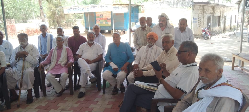 Committee will alert the public about their rights