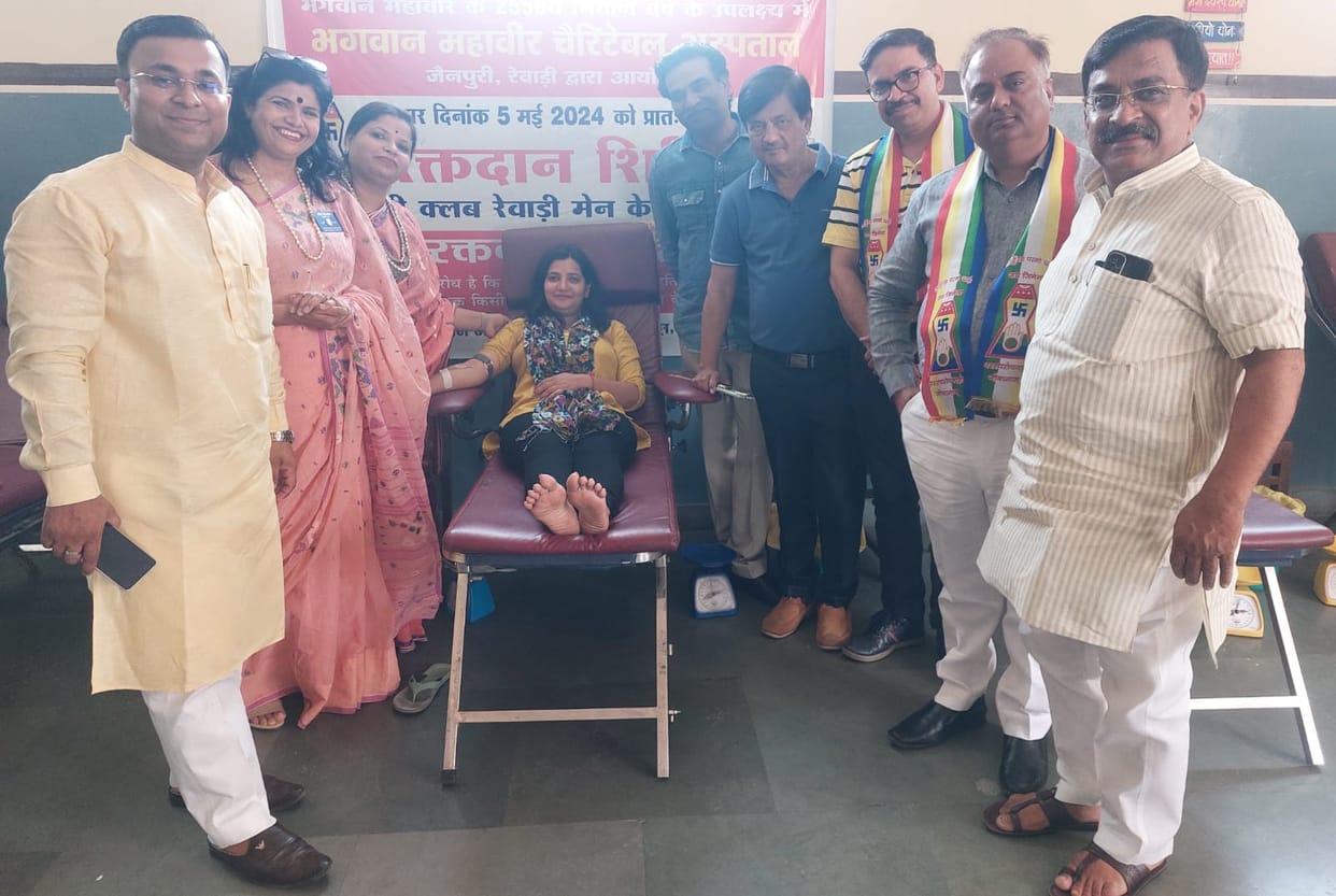23 people donated blood