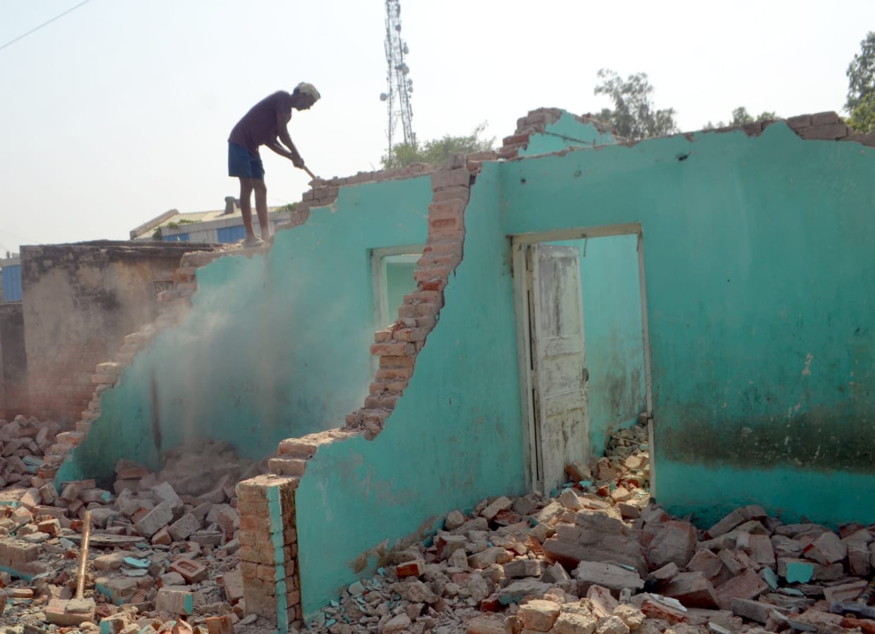 District Industry Center will be built in Kandela